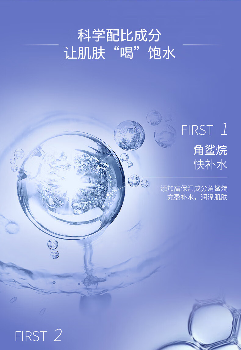 修研清睡眠面膜免洗补水保湿夜间修护男女士护肤品涂抹式面膜 500g
