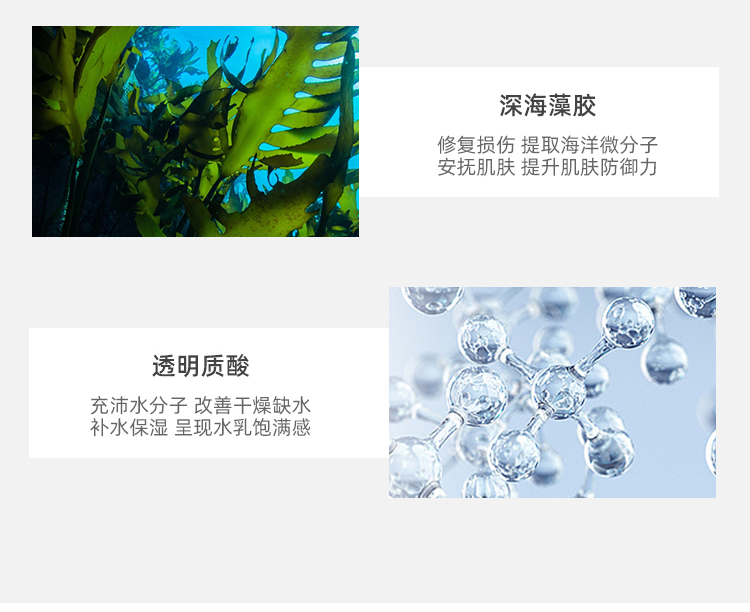 HABA润泽柔肤水180ml明星G露 爽肤水化妆水敏感肌补水保湿清爽 HABA柔肤水2瓶