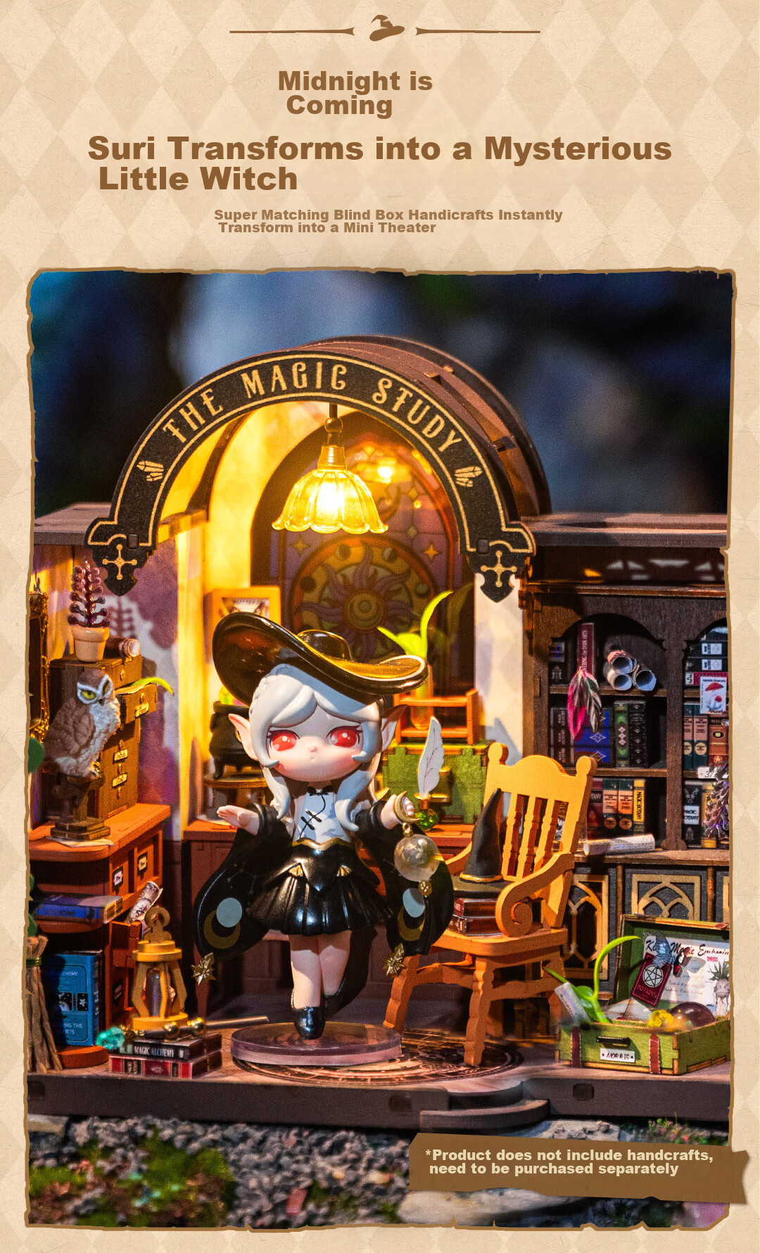 Конструктор Rolife Magic Bookhouse