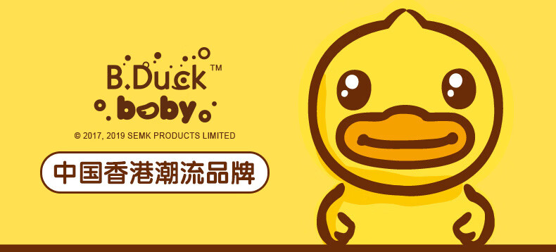 Детская гитара B.Duck