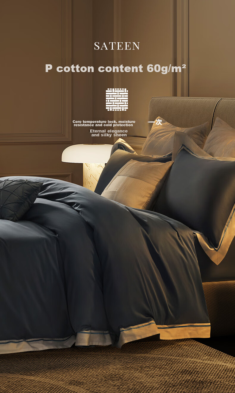 Комплект постельного белья Canasin "Hilton La Belle Epoque 133", 4 предмета, 60 нитей, хлопок, розово-серый, для кровати 1.8 метра