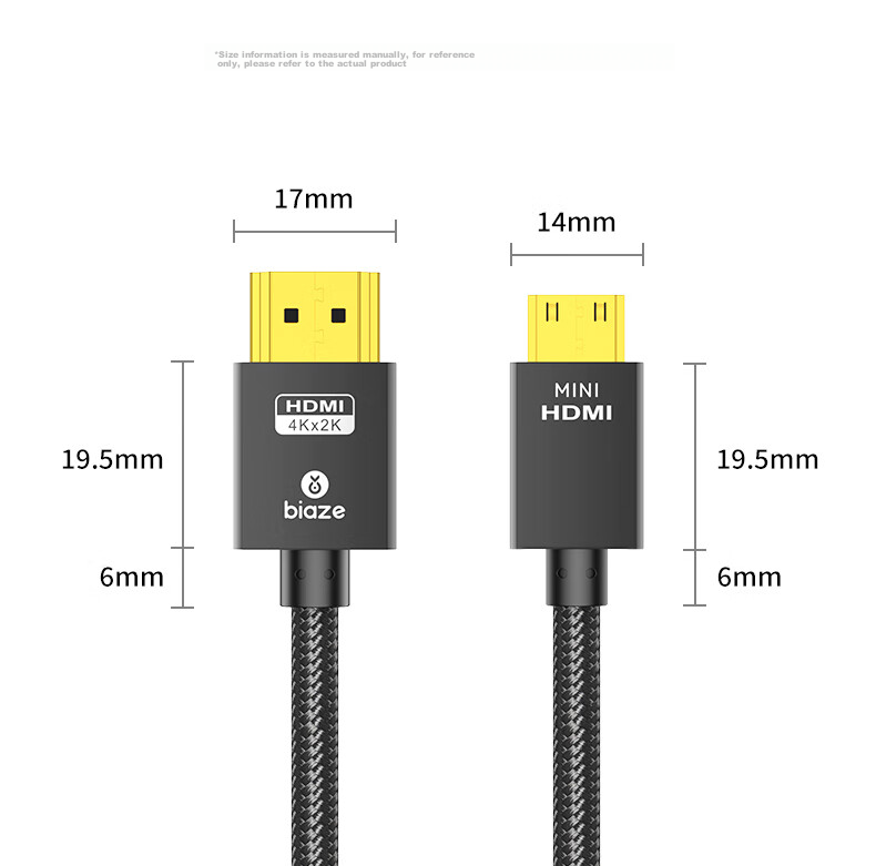 Кабель HDMI - Mini HDMI