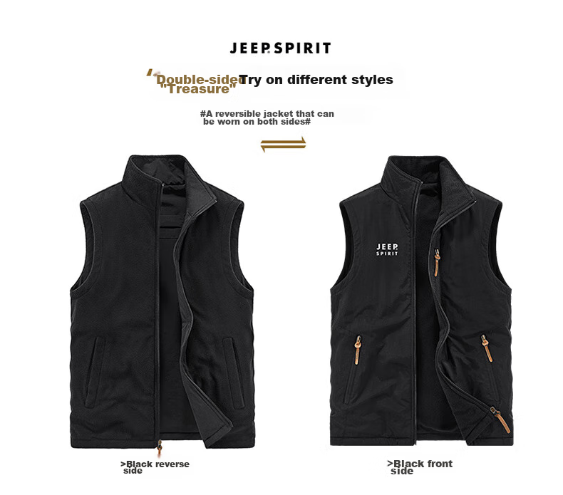 Мужской жилет JEEP SPIRIT