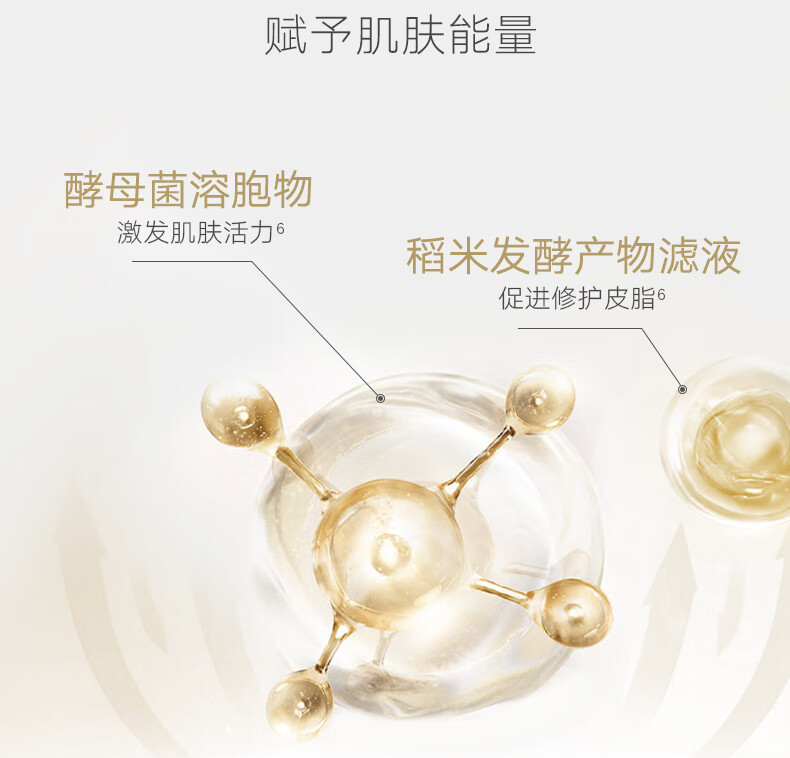 丸美洗面奶男女适用 氨基酸表活净透洁面乳100g*2 敏感肌温和清洁保湿