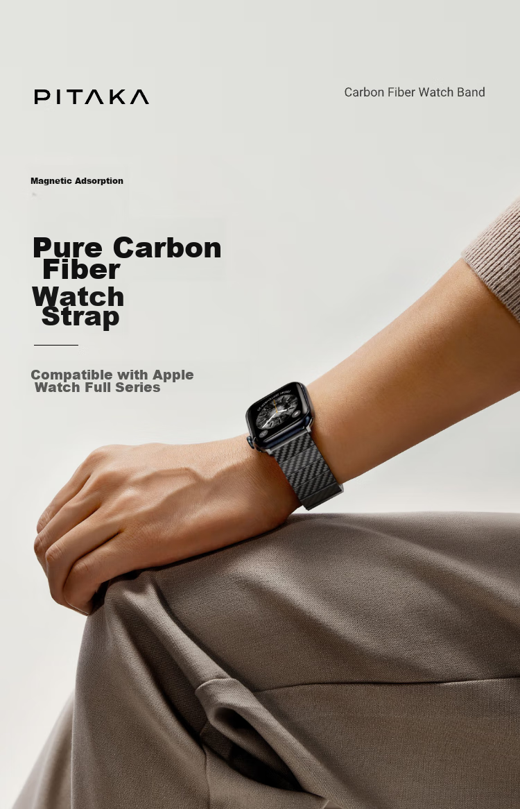 Ремешок PITAKA для Apple Watch Ultra 2/S9/S8/7/6/5/4/3/SE, из углеродного волокна, магнитный, современный стиль, полный размер