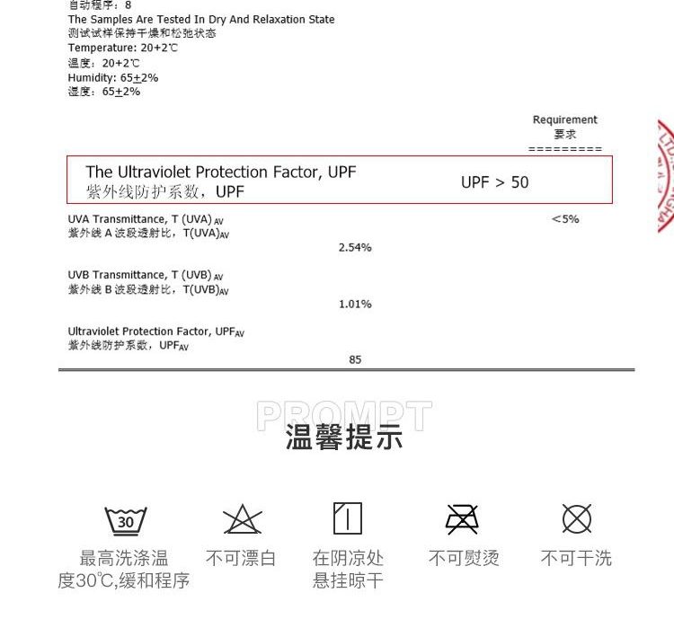 网易严选 男女款轻薄防晒衣 夏季超薄透气可收纳连帽防晒服皮肤衣 简约纯色百搭 男款灰青 XL