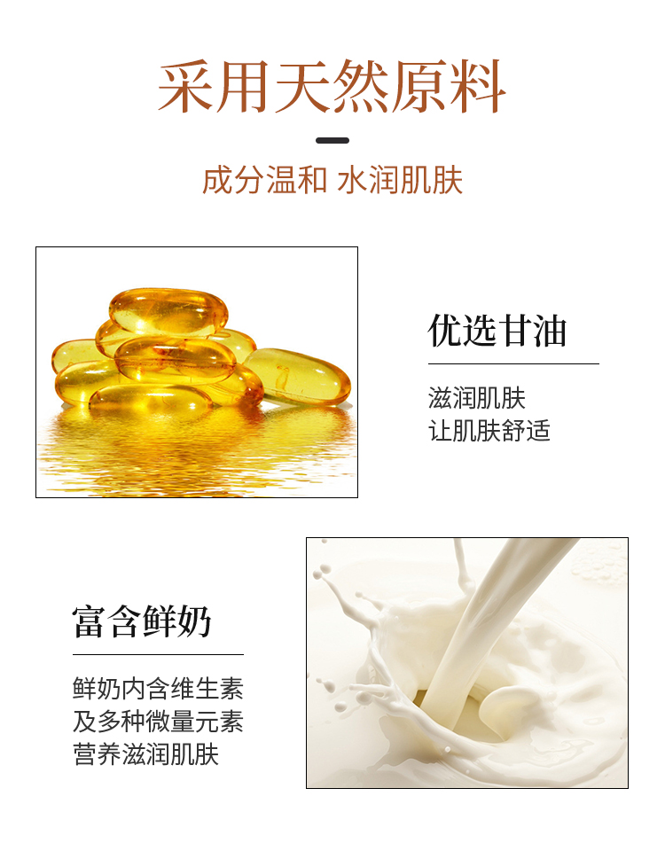 郁美净面霜鲜奶霜补水保湿 温和护肤110g*2盒装