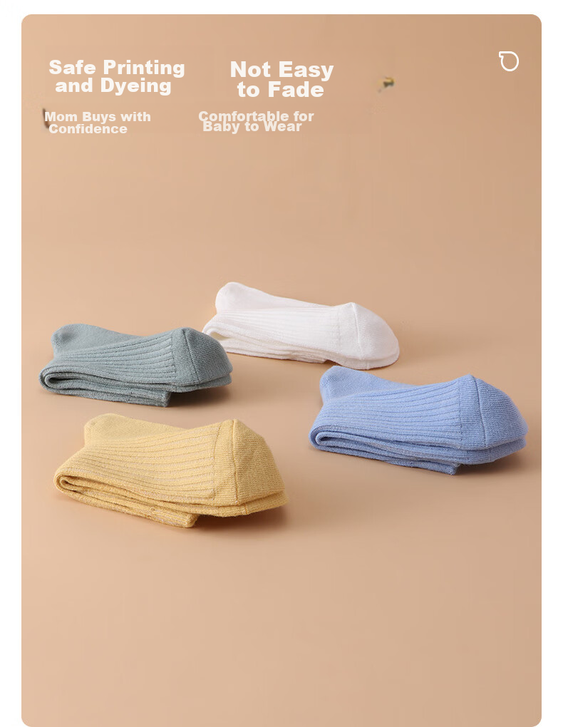 Комплект детских носков Hodo Children's Socks W5006, 4 пары, мультиколор, размер 20-22 см (31-34 размер обуви)