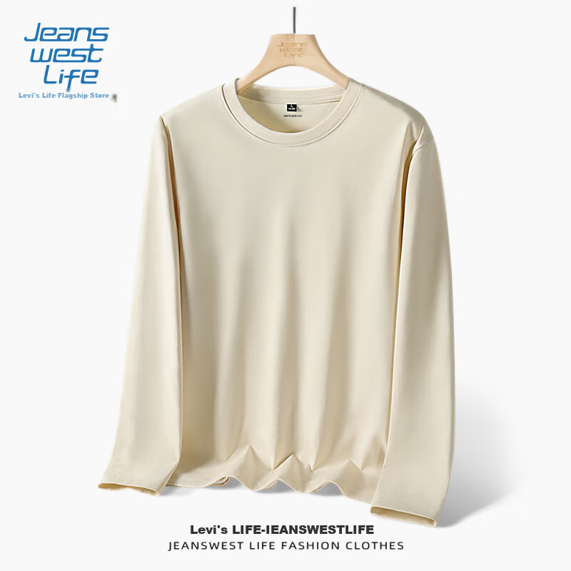 Мужская футболка с длинным рукавом JEANSWEST LIFE, трендовая, весенне-осенняя, из чистого хлопка, белая, приталенная, с круглым вырезом, однотонная, топ для студентов