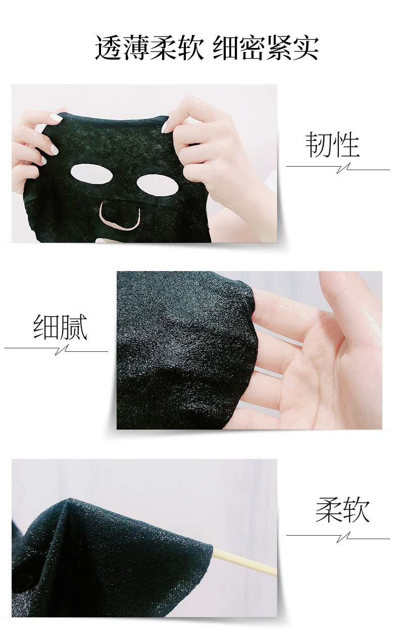 一叶子（One leaf）面膜护肤品补水保湿滋润男女学生官方 【紧致抗皱】胶原紧致面膜20片