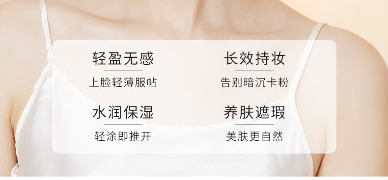 希芸隔离霜妆前乳遮瑕改善暗沉妆前打底隐形毛孔伪素颜持久保湿35ml