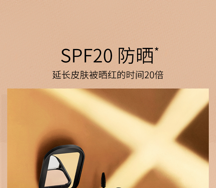 蜜丝佛陀（MAXFACTOR）透滑控油粉饼遮瑕防晒1号白瓷色10g干湿两用油皮亲妈女神节礼物