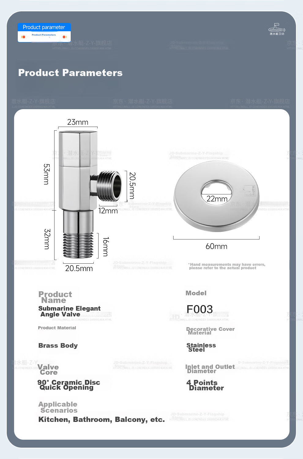 Угловой вентиль Submarine F003, 1/2 дюйма, латунный, хром, для холодной и горячей воды