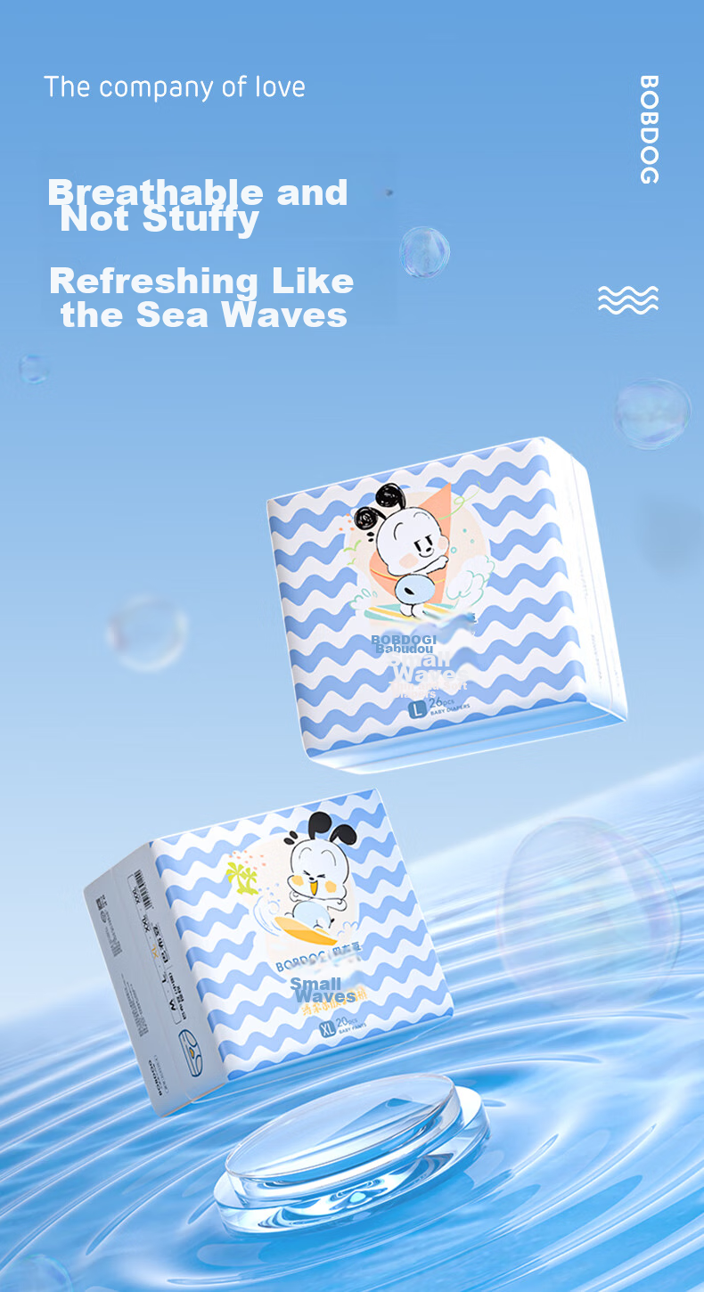 Подгузники BOBDOG Small Wave, размер XL, 132 шт.