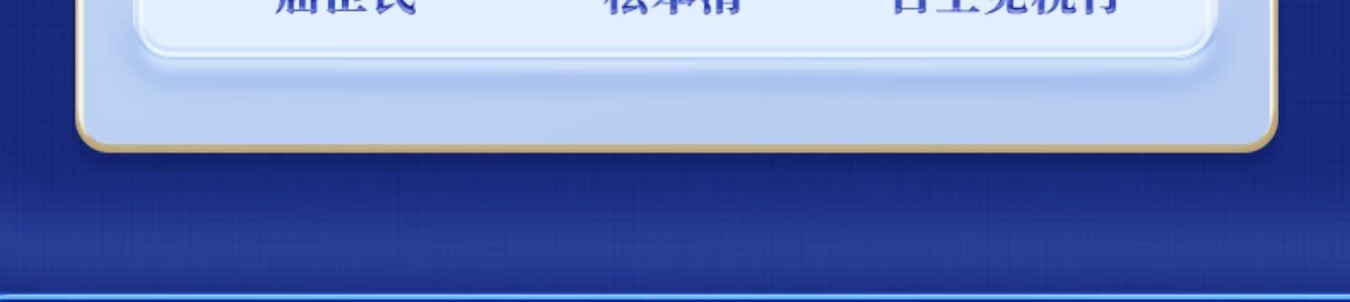 绿漾（Greentouch）水杨酸洗面奶收缩毛孔除螨抗痘深层清洁氨基酸去黑头控油男女学生 拍1發5【240g】