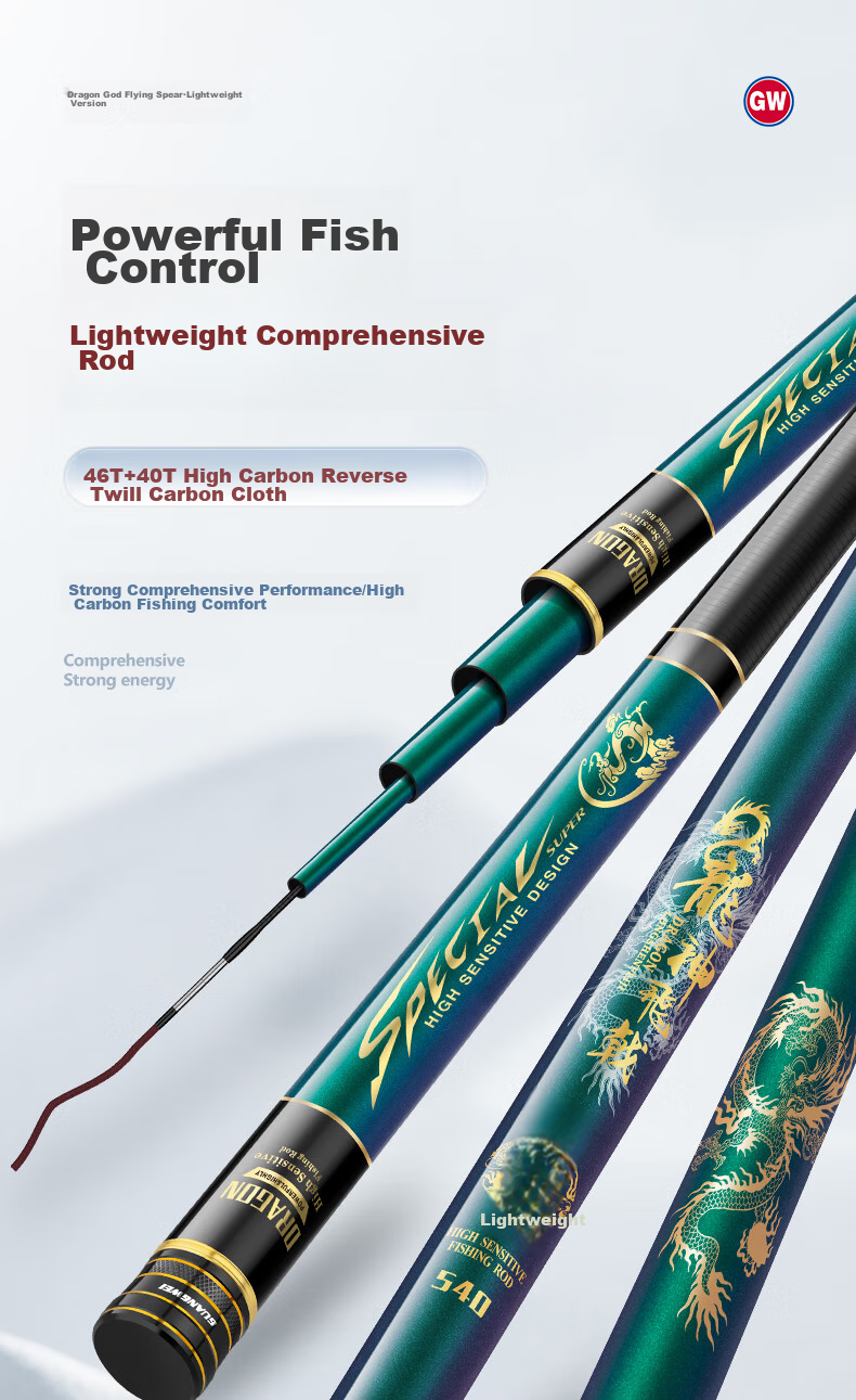 Удилище GW Dragon Spirit Flying Spear Lightweight Version, 4.8 метра, ультралегкое, ультрапрочное, 28-тюнинговое, высокоуглеродистое композитное