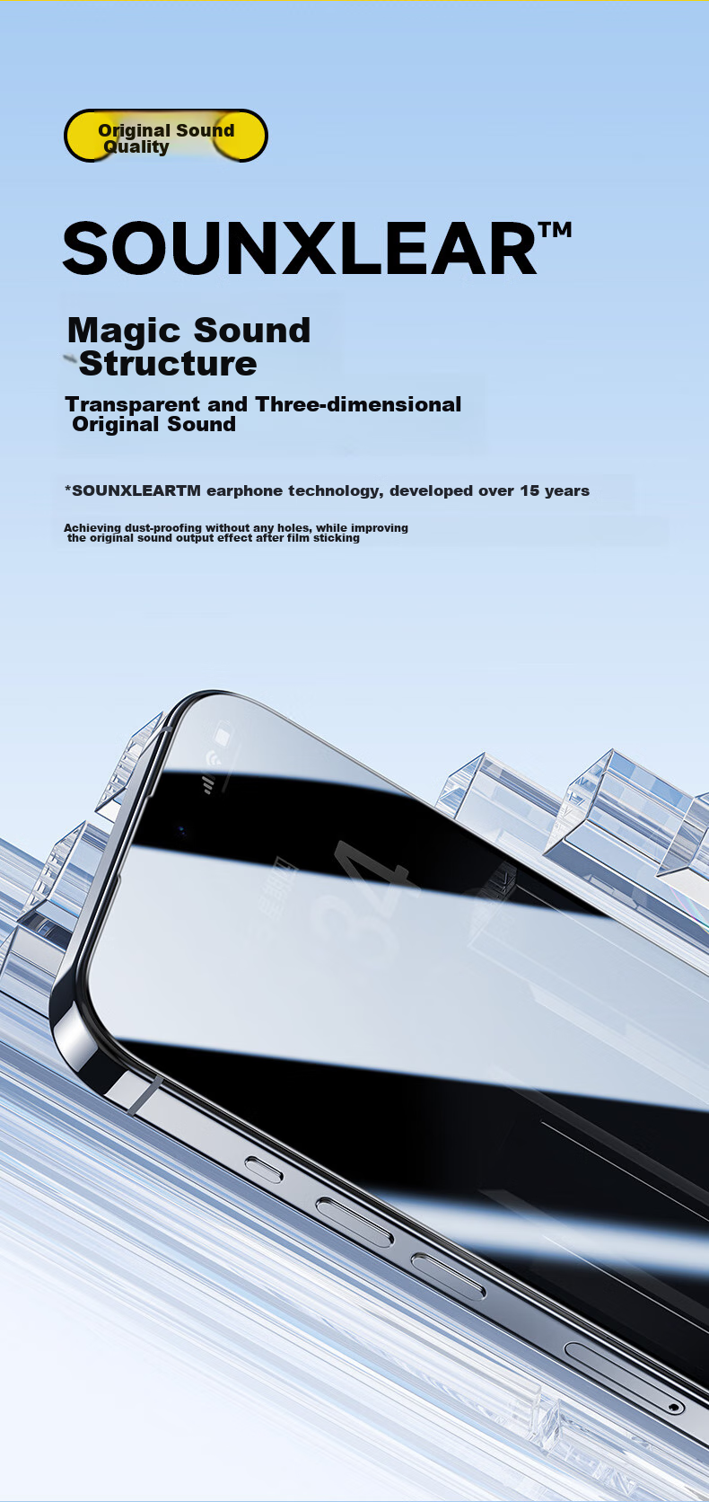 Защитное стекло Benks для iPhone 16 Pro