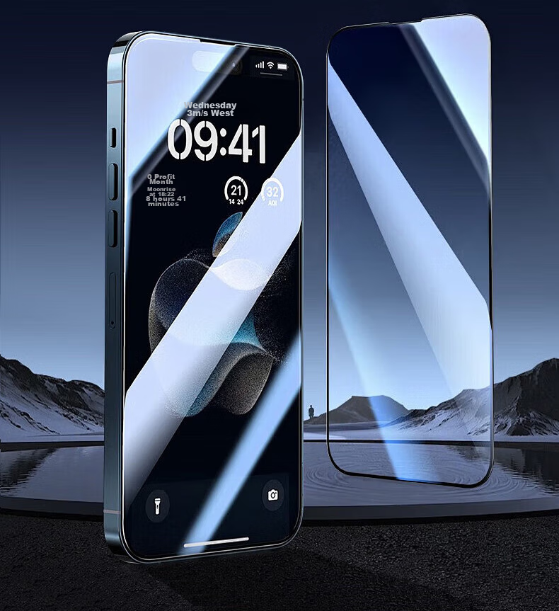 Защитное стекло для iPhone 16