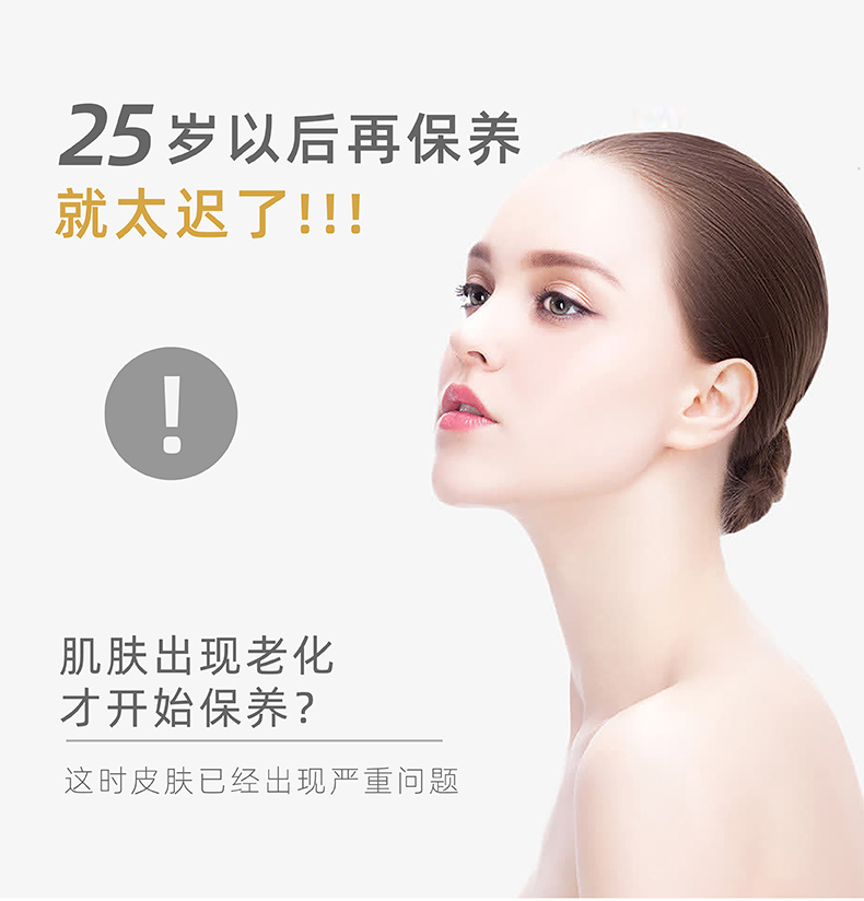修正乳糖酸原液精华15ml 去黑头毛孔收敛温和用酸清洁面部精华乳液