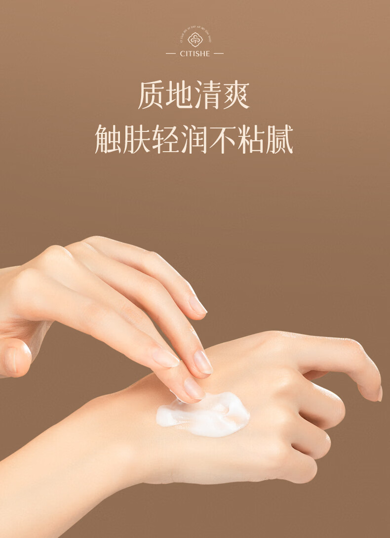 同仁堂美颈霜 淡化颈纹霜提拉紧致润肤脖子颈部护理膏膜100g