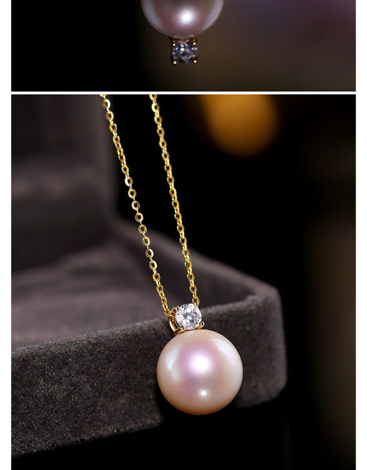 Жемчужное колье Haidi 18K Gold 12-13 мм, пресноводный жемчуг, сертификат, подарок девушке