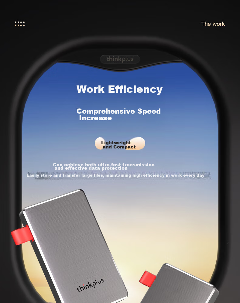 Внешний SSD накопитель
