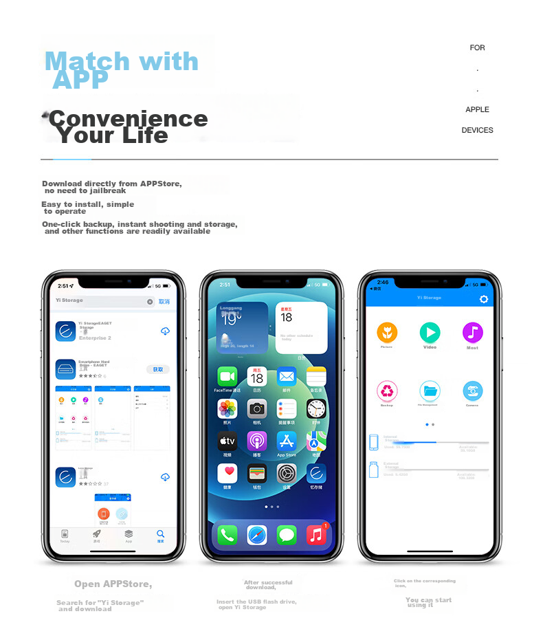 Флеш-накопитель EAGET I66 Lightning USB 3.0, 128 ГБ, MFi сертифицированный, для iPhone/iPad и компьютеров, серебристый