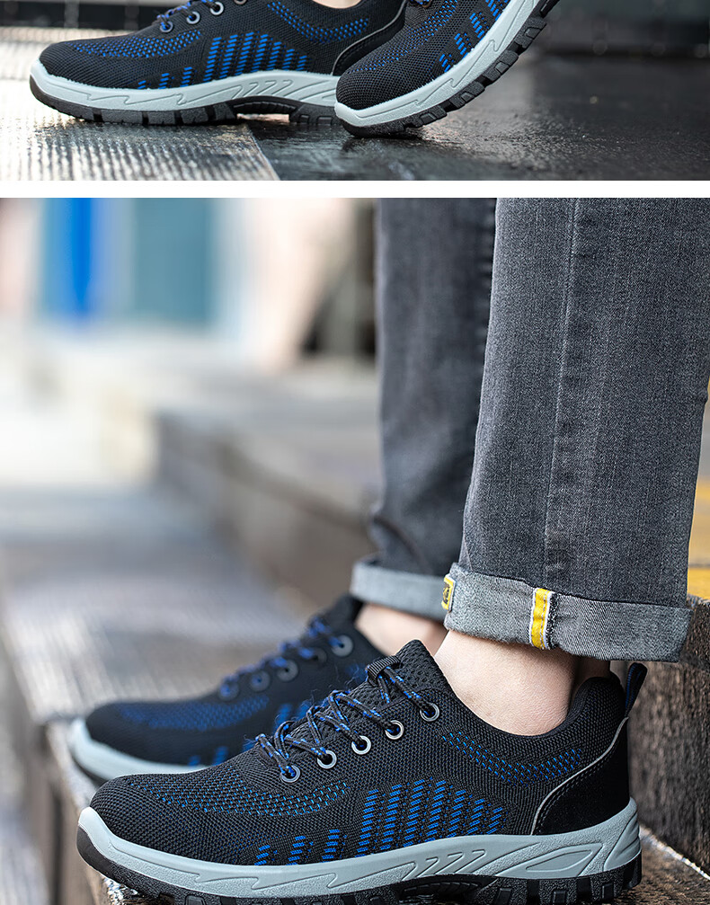 Мужские защитные ботинки LAOGUANJIA с дышащей конструкцией Flyknit, изоляцией 10 кВ, износостойкие, противоударные, противопрокольные, размер 45
