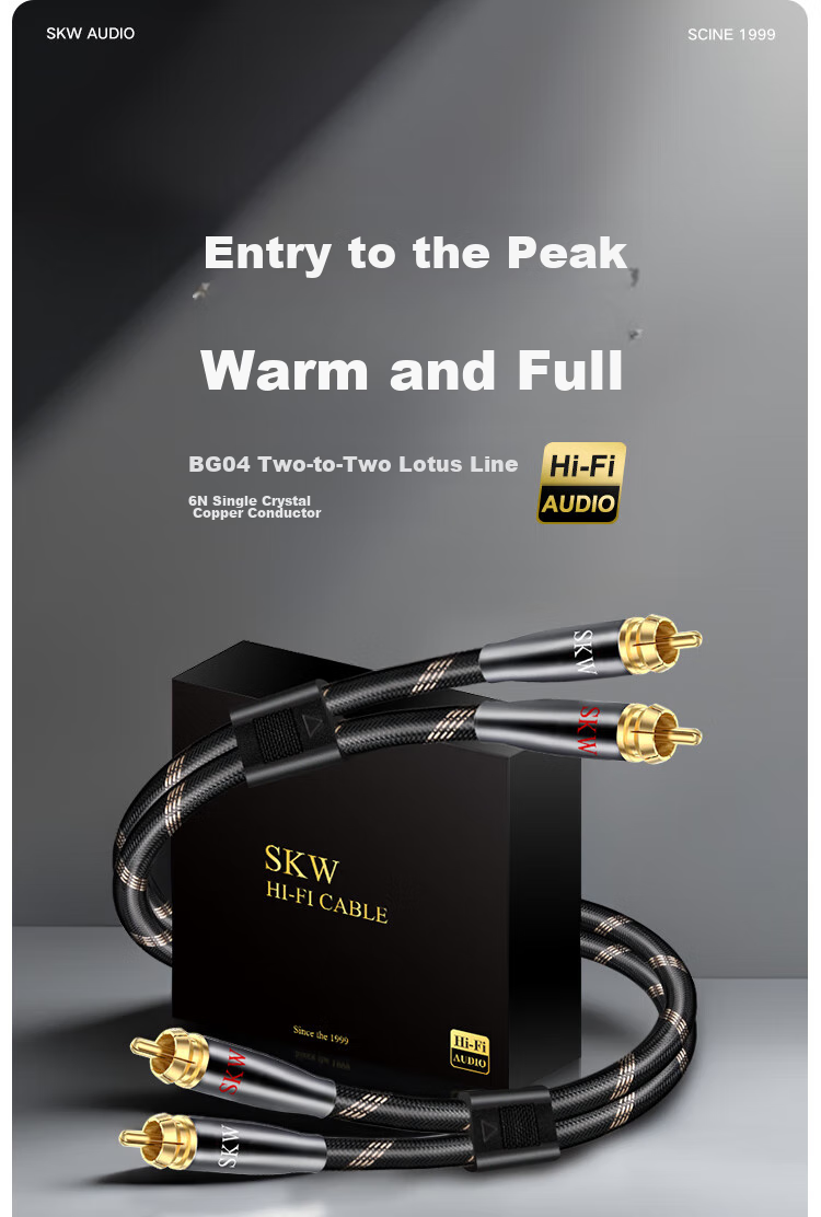 Аудиокабель SKW BG04 2RCA - 2RCA, 0.5 метра, посеребренный медный проводник 6N OCC, экранированный, для подключения CD-плеера, декодера, усилителя