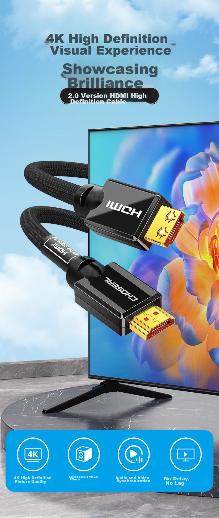 Кабель CHOSEAL HDMI 2.0 QS8133, 10 метров, черный
