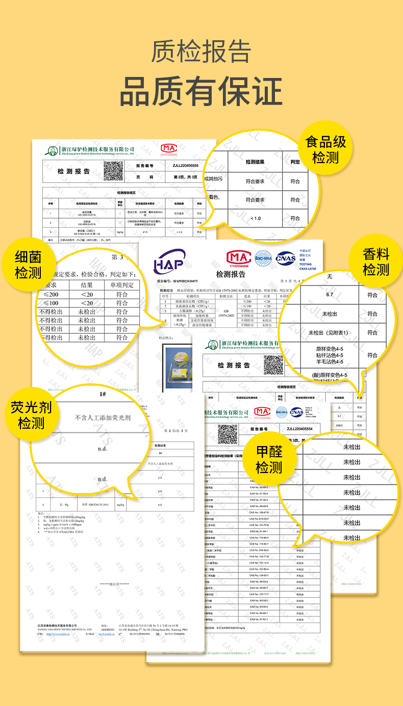 晨色一次性洗脸巾干湿两用擦脸居家差旅洁面巾加厚珍珠纹棉柔巾 240张