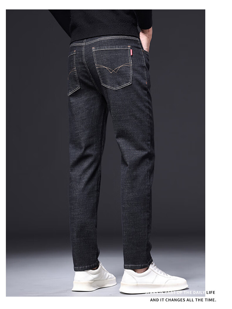 Джинсы Jeanswest мужские, синие, размер 33, прямые, бизнес-стиль, демисезон