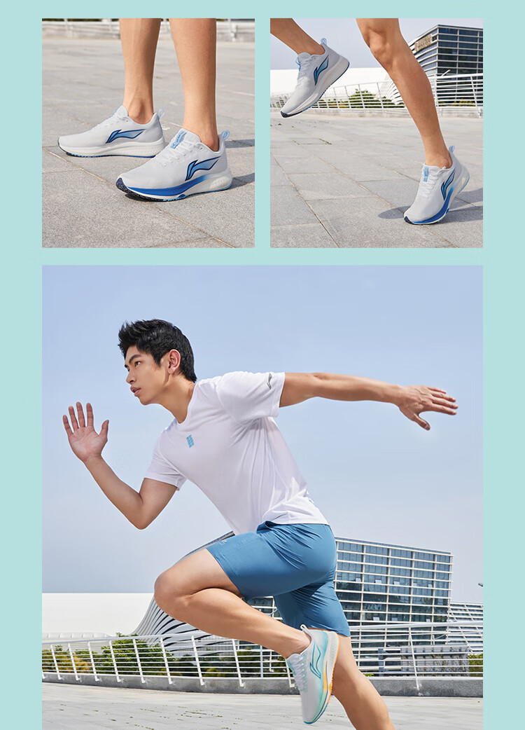 男鞋跑步鞋_LI-NING 李宁 赤兔 5 男子跑鞋 ARMS009-5