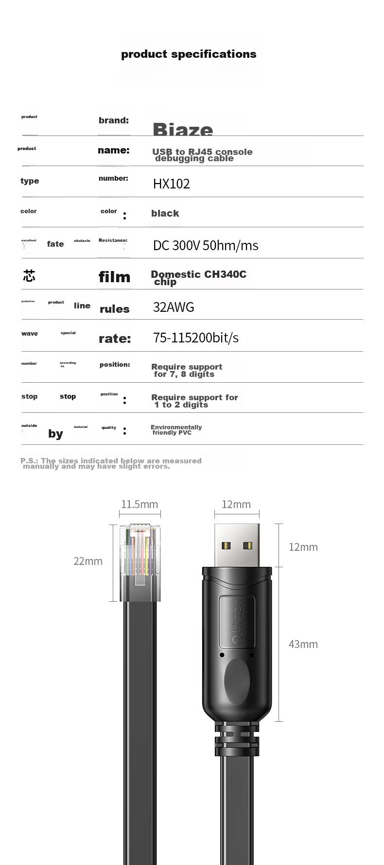 BIAZE Кабель-консоль отладки, 3 метра, USB на RJ45, для Cisco, Tenda, Huawei, TP-LINK коммутаторов и маршрутизаторов