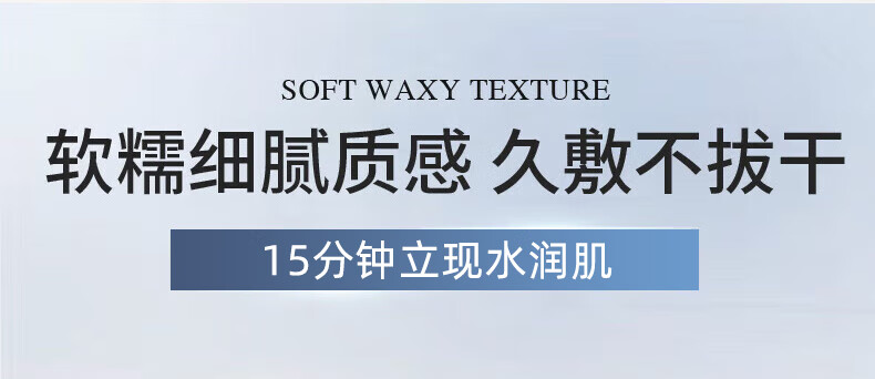 beauty notes清洁泥膜亚马逊白泥清洁面膜黑头收缩毛孔粗大补水100g