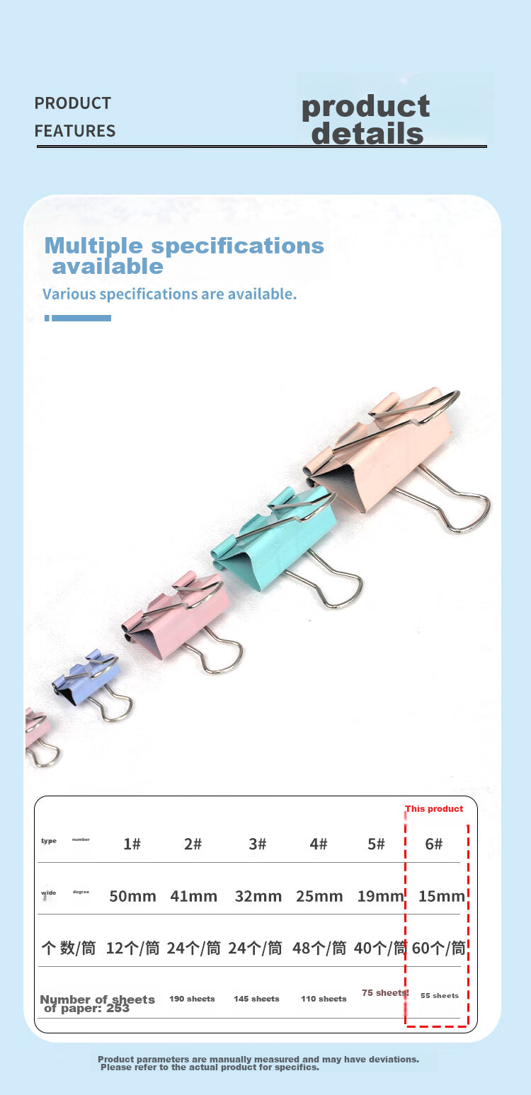 Зажимы для бумаг TANGO Morandi Color Long Tail Binder Clips, 3#, 24 шт., металлические зажимы для документов, 32 мм, для офиса, финансов и приемных