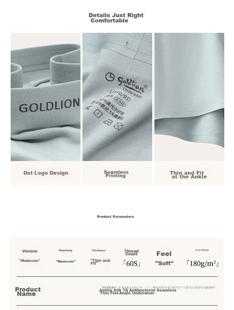 Мужское нижнее белье GOLDLION, трусы-шорты из модала с антибактериальным эффектом, шелковистые, комфортные, для осени и зимы, подарок мужчине