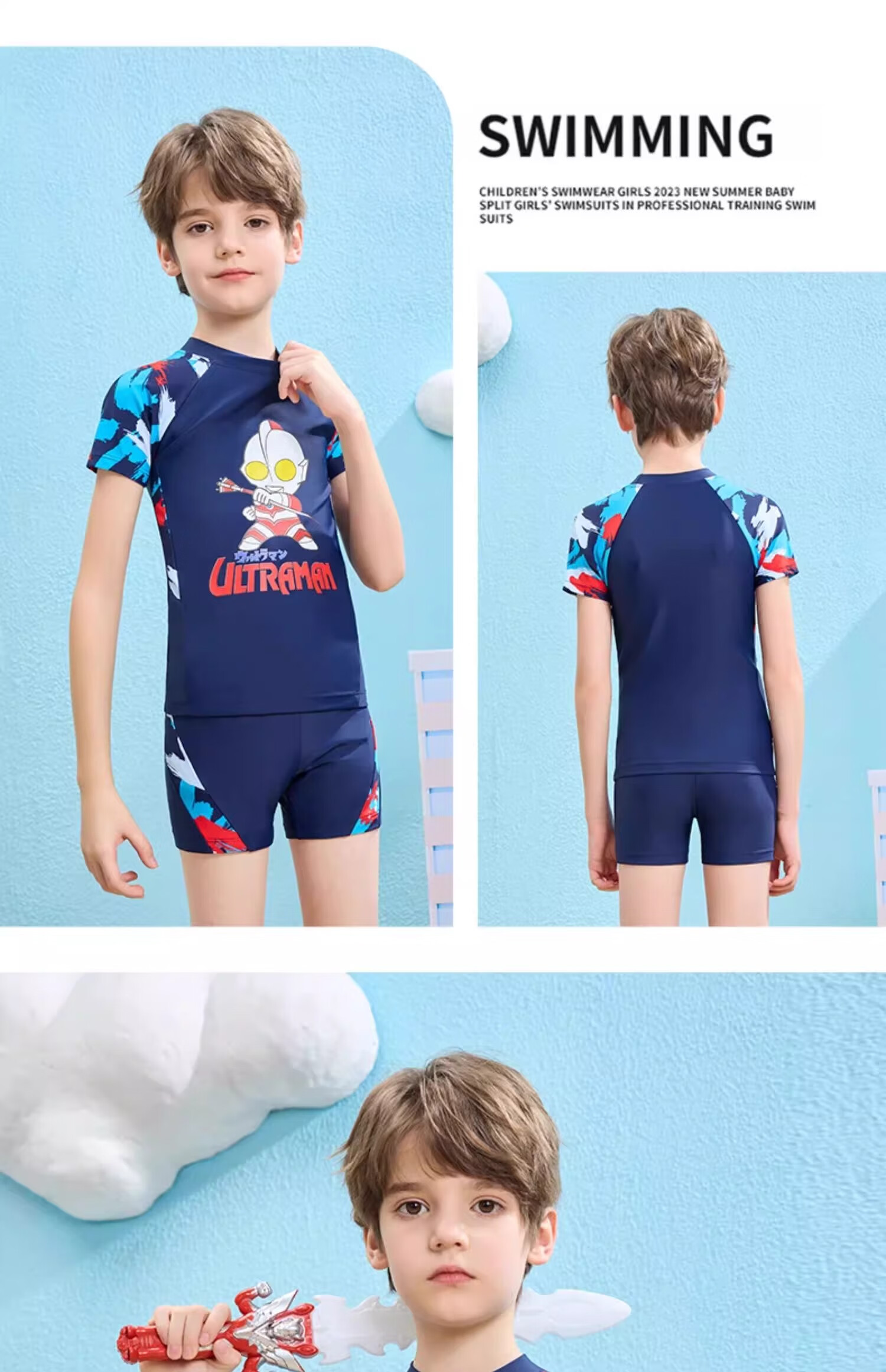 Детский купальный костюм F.DYRAA Classic Ultraman, комплект из двух предметов для мальчиков, сине-белый, размер L