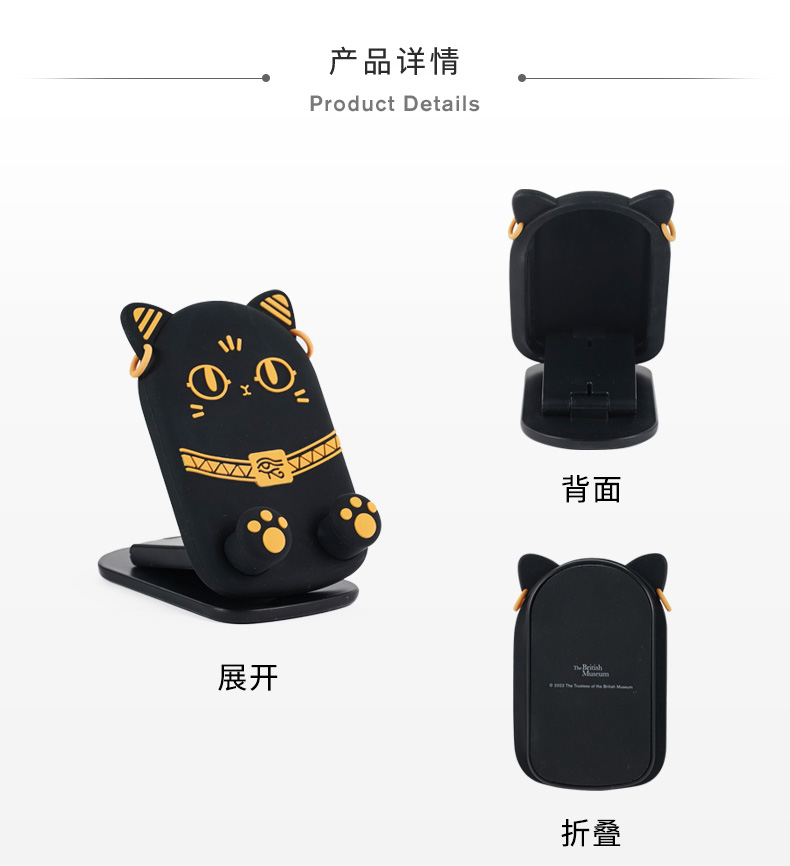 商品详情图