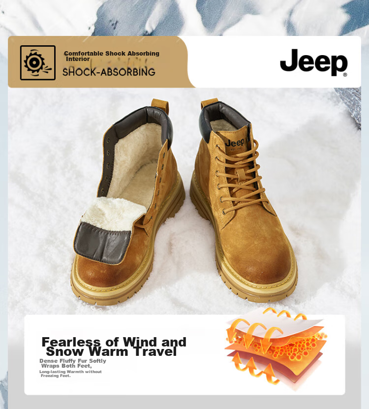 Мужские ботинки Jeep Martin, утепленные флисом, зимние рабочие ботинки, желтые, хаки, размер 42