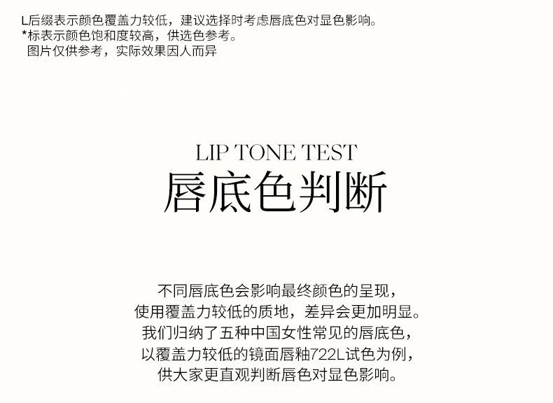 Joocyee 粉雾口红泥绒哑雾浓郁显色   触唇如软泥亲肤油质情人节送女友 #117豆蔻回音