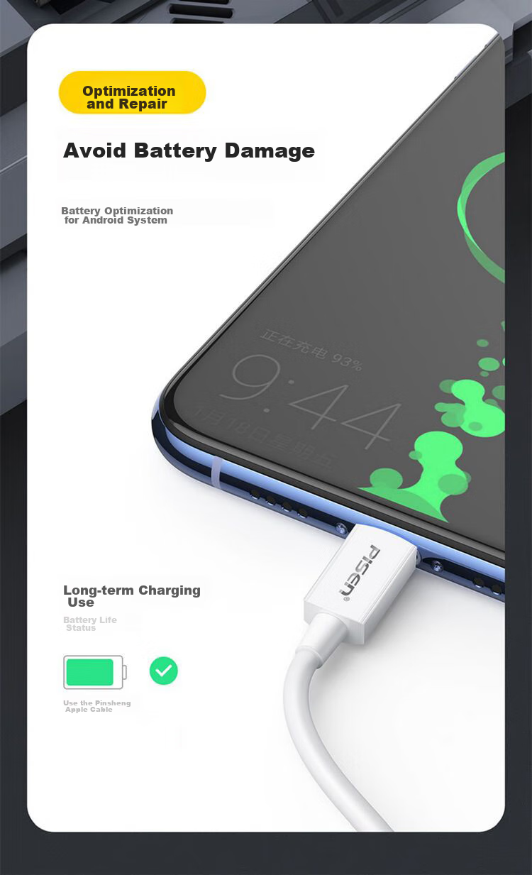 Кабель PISEN Micro USB