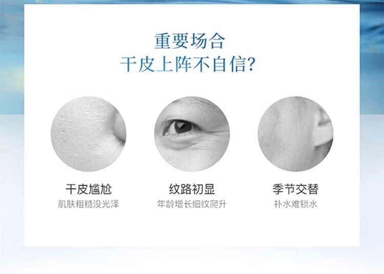 COCOCHICOSME蔻蔻琪AG抗糖面膜蓝色面膜补水保湿淡黄海藻面膜情人节礼物送女友
