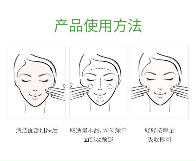 KOOGIS绵羊油保湿面霜乳液维E润肤澳洲多效补水滋润身体乳擦脸油护手霜