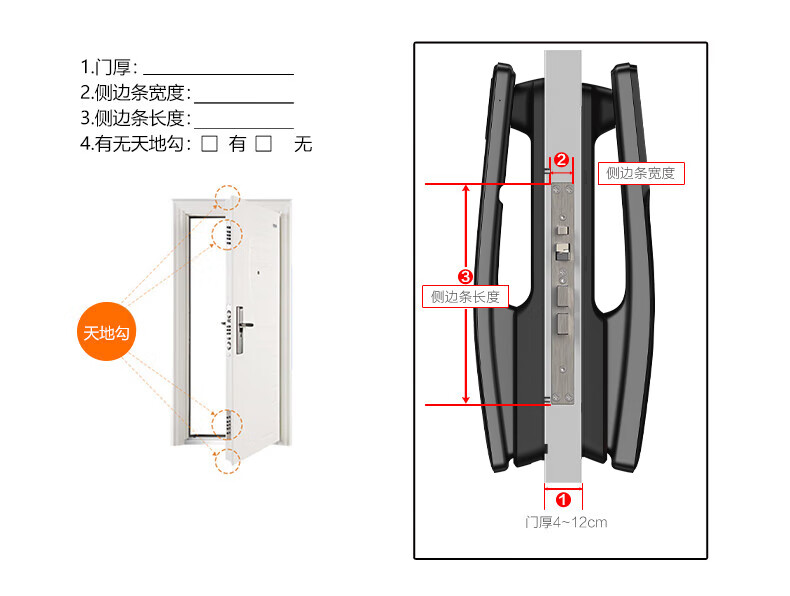 鹿客SV40智能锁质量怎么样?用后一周讲体验感受