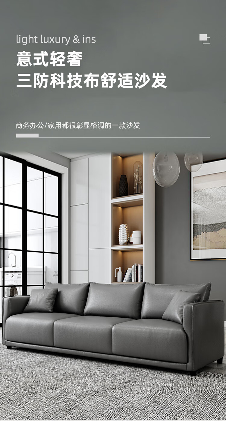 曙亮-沙发小户型客厅网红款简约现代轻奢单人出租房公寓卧室服装店70*72*72cm