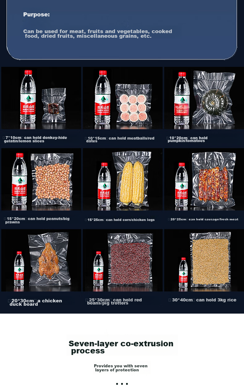 Вакуумные пакеты Joybos, 50 шт., 20x30 см, для упаковки продуктов, утолщенные, герметичные, для хранения пищи