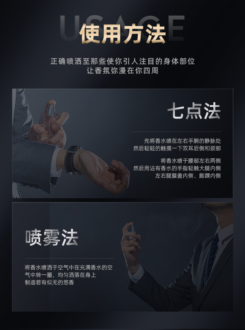 古势古龙男士香水 持久淡香情人节生日礼物男女 浪漫蔚蓝海洋香水50ml