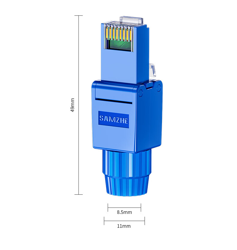 SAMZHE Cat5e Toolless Crystal Head, Engineering Grade 8P8C Punch-Down Free RJ45 Computer Network Cable Connector, Cat5e Toolless Network Connector, 2 Pieces MDSJ52