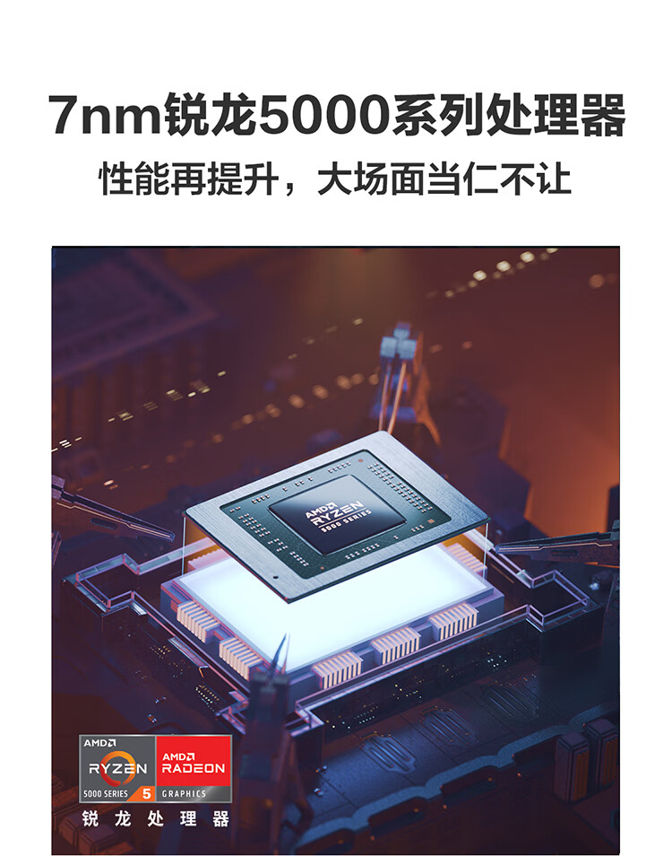 华硕笔记本电脑一言识破，你需不需要它